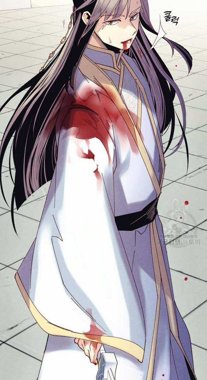 Lightning Degree - Chapter 138 - Trang 8