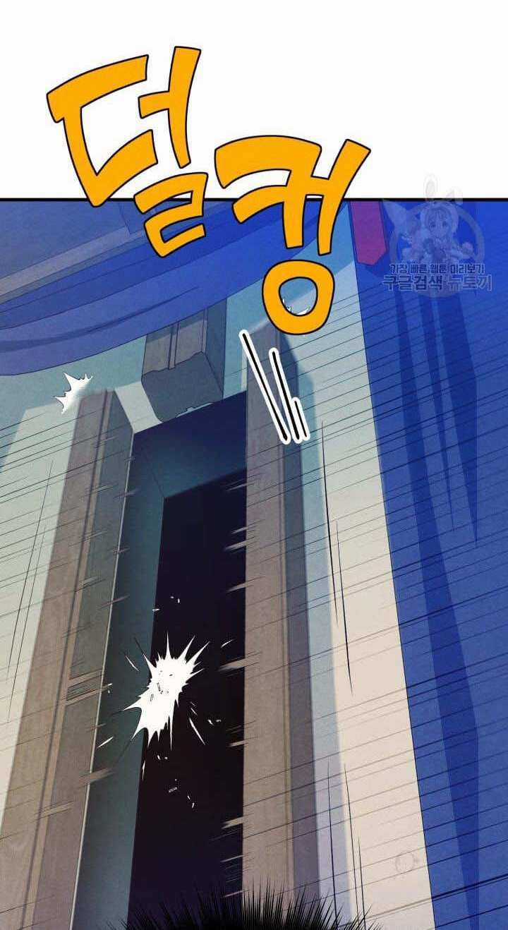 Lightning Degree - Chapter 138 - Trang 80