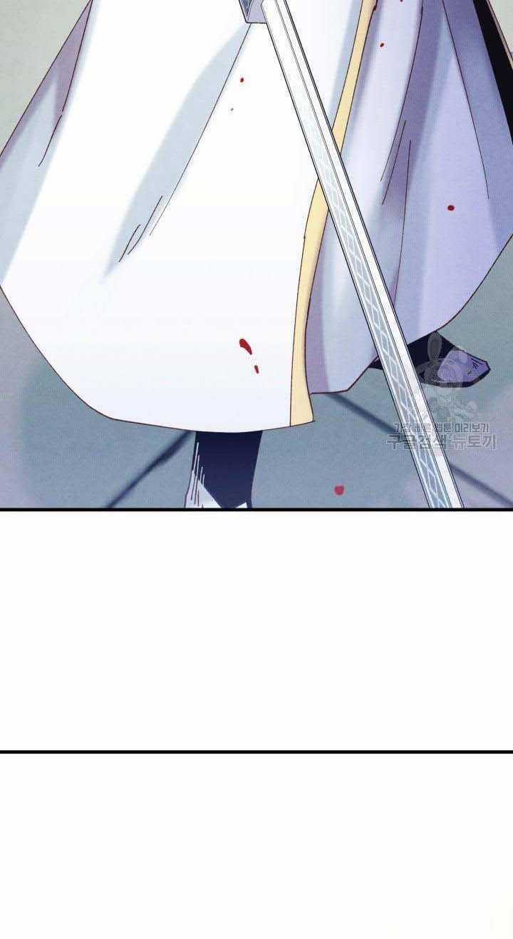 Lightning Degree - Chapter 138 - Trang 9