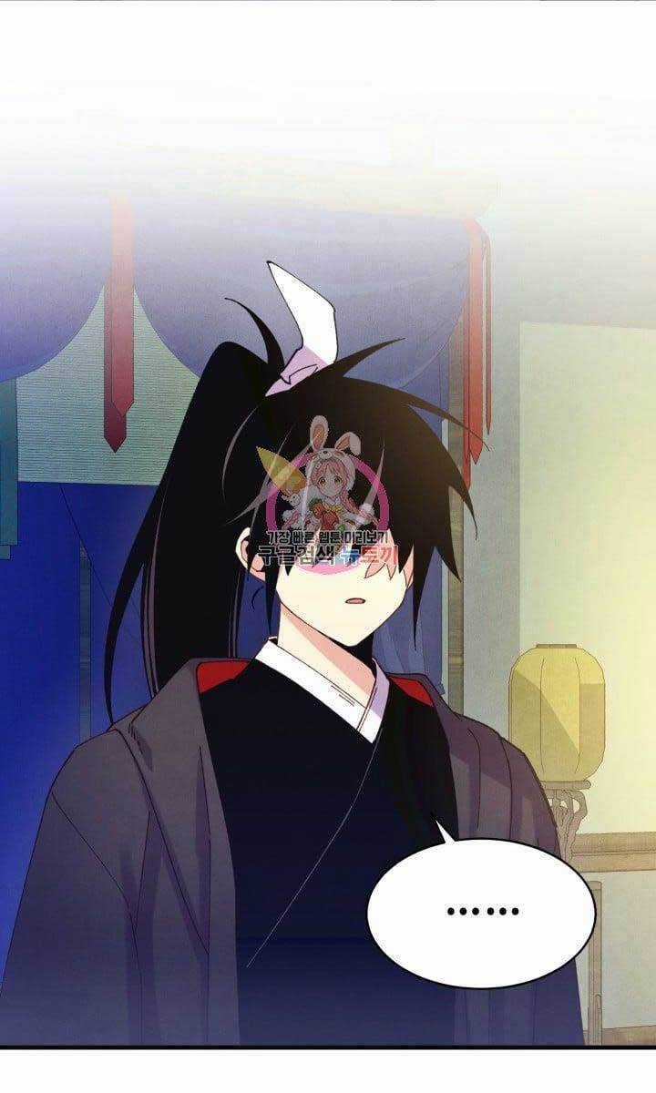 Lightning Degree - Chapter 139 - Trang 2