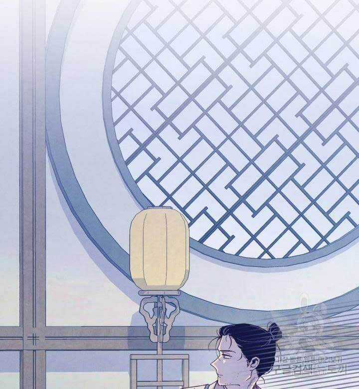 Lightning Degree - Chapter 139 - Trang 39