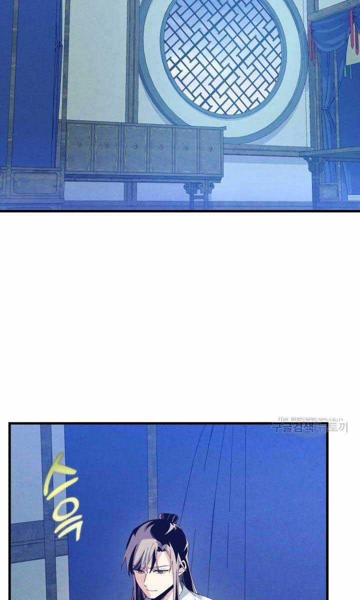 Lightning Degree - Chapter 139 - Trang 42