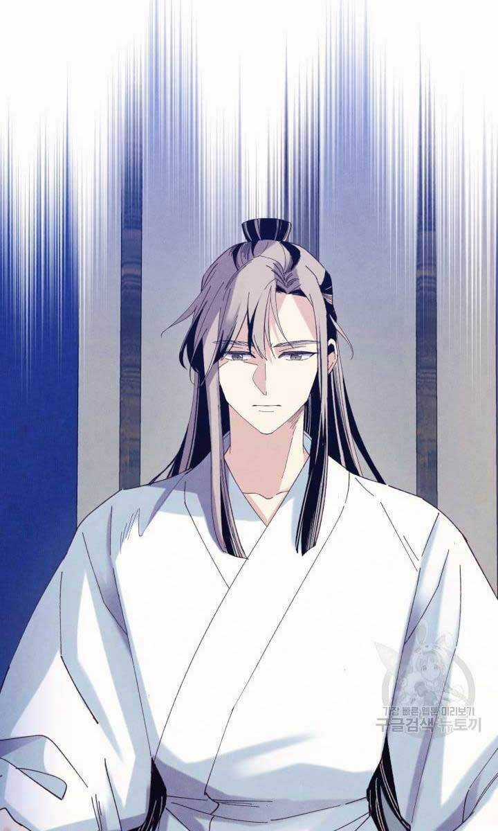 Lightning Degree - Chapter 139 - Trang 55