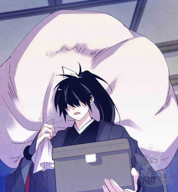 Lightning Degree - Chapter 139 - Trang 58