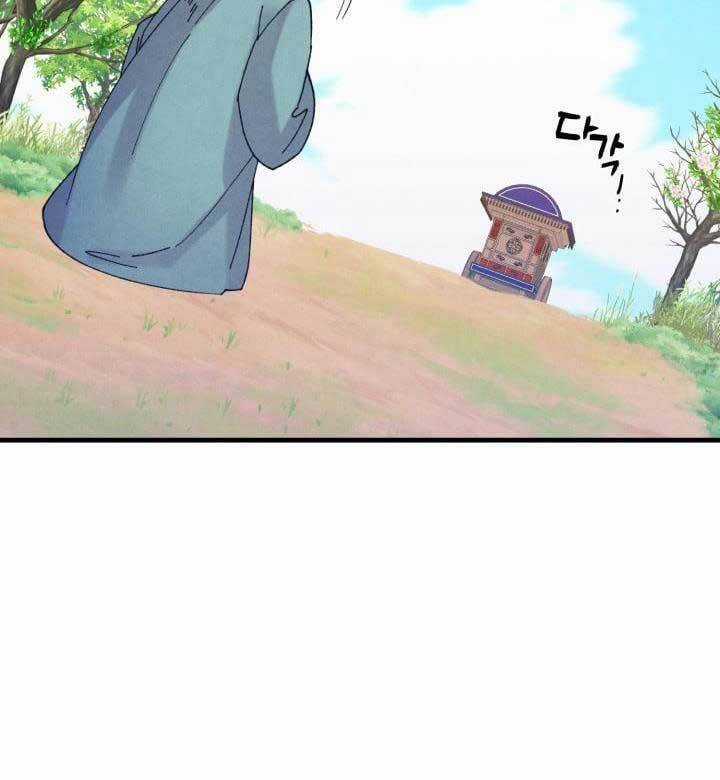 Lightning Degree - Chapter 139 - Trang 77