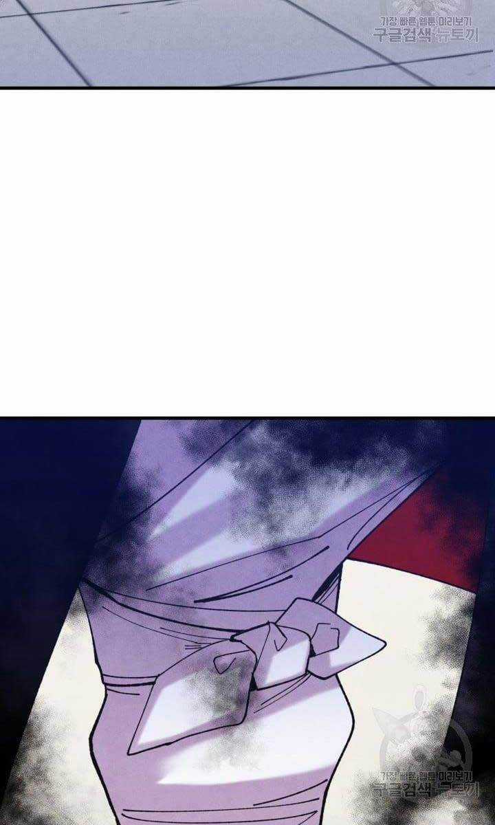 Lightning Degree - Chapter 139 - Trang 92