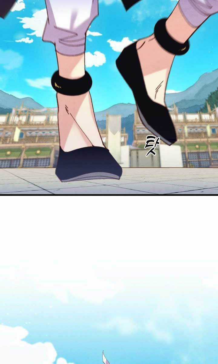 Lightning Degree - Chapter 141 - Trang 11