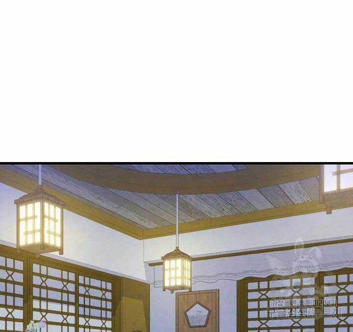 Lightning Degree - Chapter 142 - Trang 12