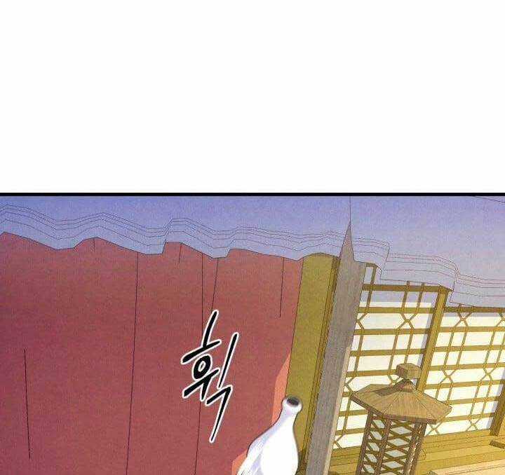 Lightning Degree - Chapter 142 - Trang 23