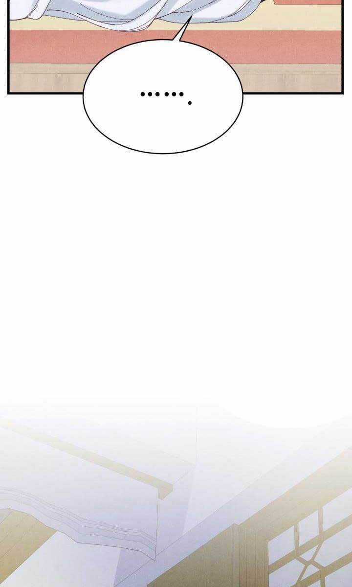 Lightning Degree - Chapter 142 - Trang 31