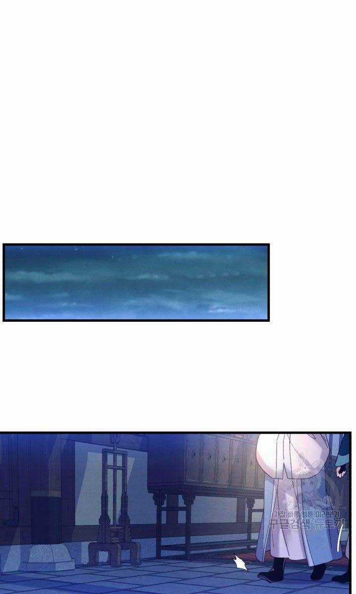 Lightning Degree - Chapter 142 - Trang 34