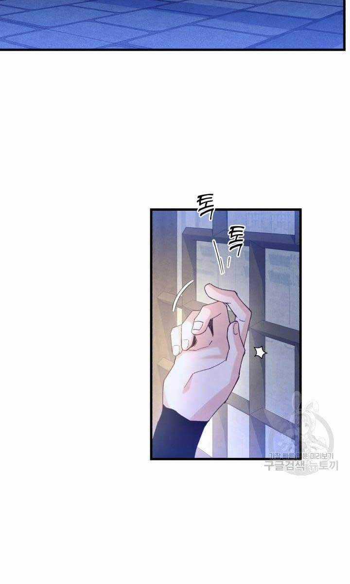 Lightning Degree - Chapter 142 - Trang 35