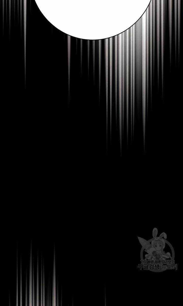 Lightning Degree - Chapter 142 - Trang 8