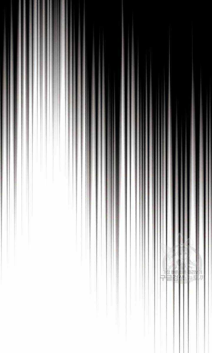 Lightning Degree - Chapter 142 - Trang 9