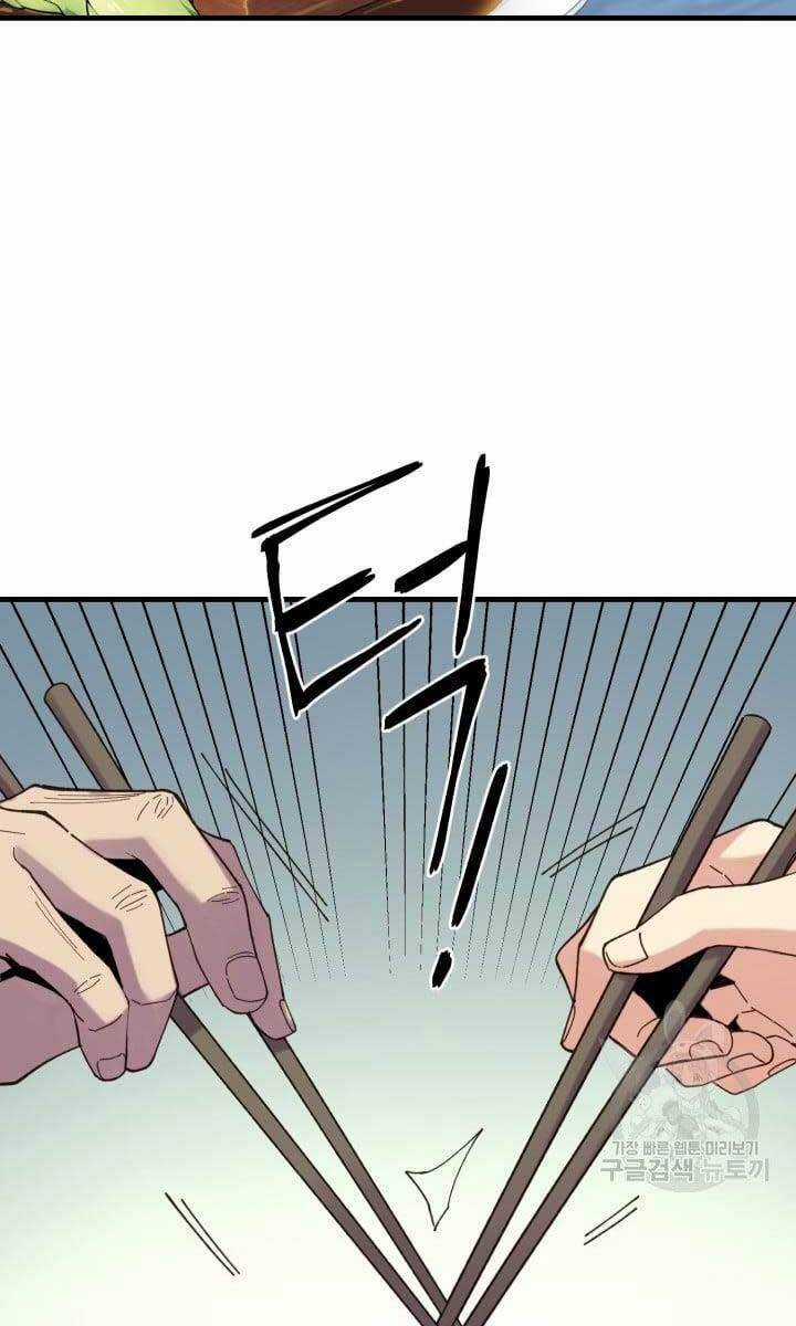 Lightning Degree - Chapter 142 - Trang 97