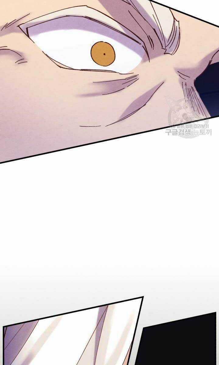 Lightning Degree - Chapter 143 - Trang 53