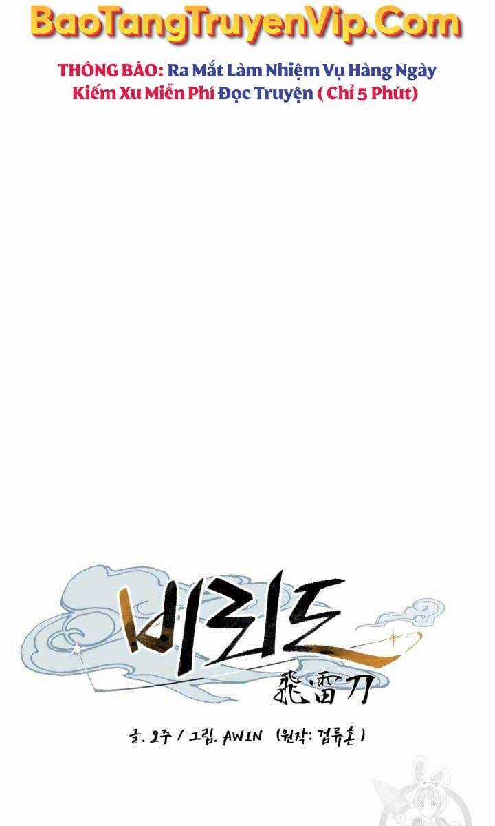 Lightning Degree - Chapter 143 - Trang 58