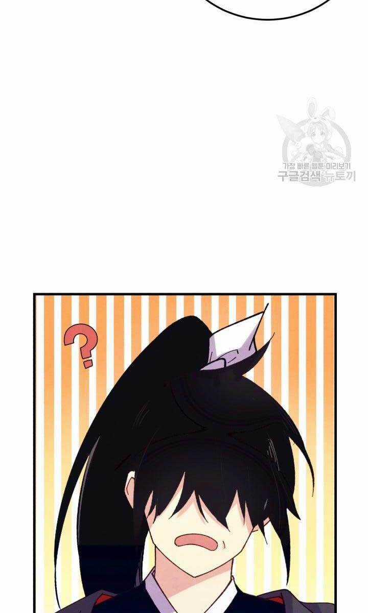 Lightning Degree - Chapter 143 - Trang 9