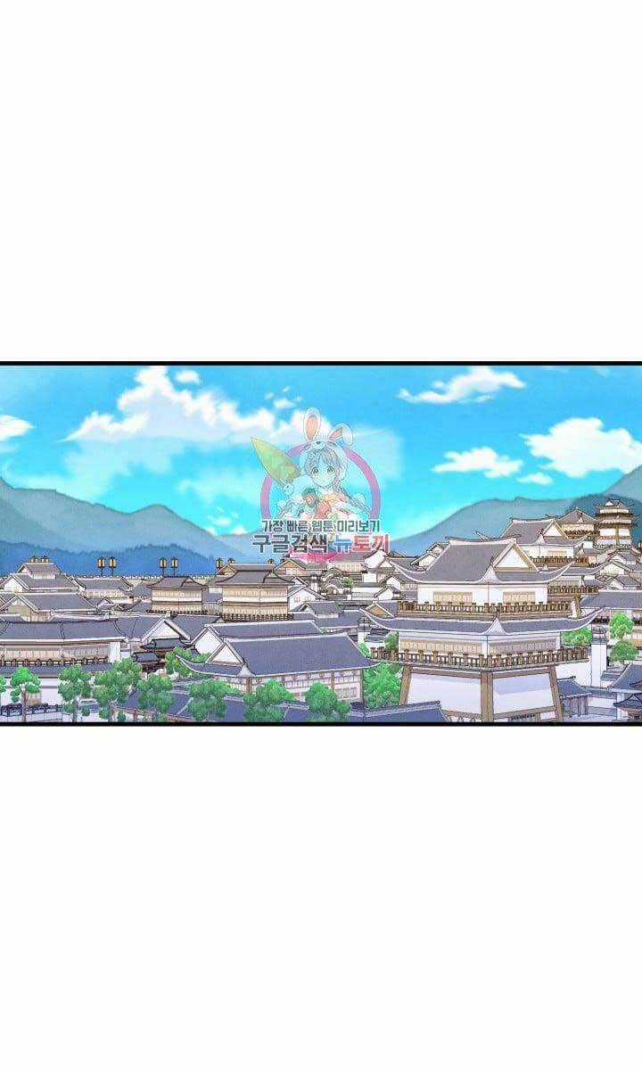 Lightning Degree - Chapter 144 - Trang 2