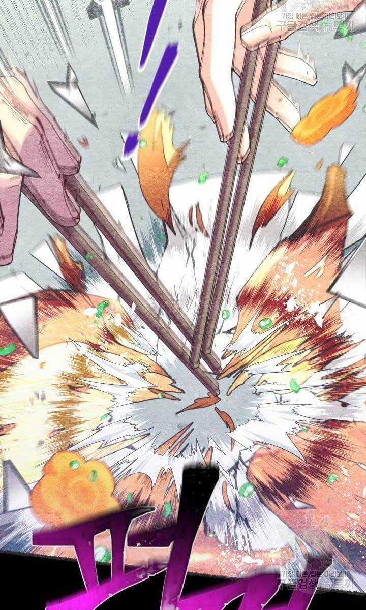 Lightning Degree - Chapter 144 - Trang 16