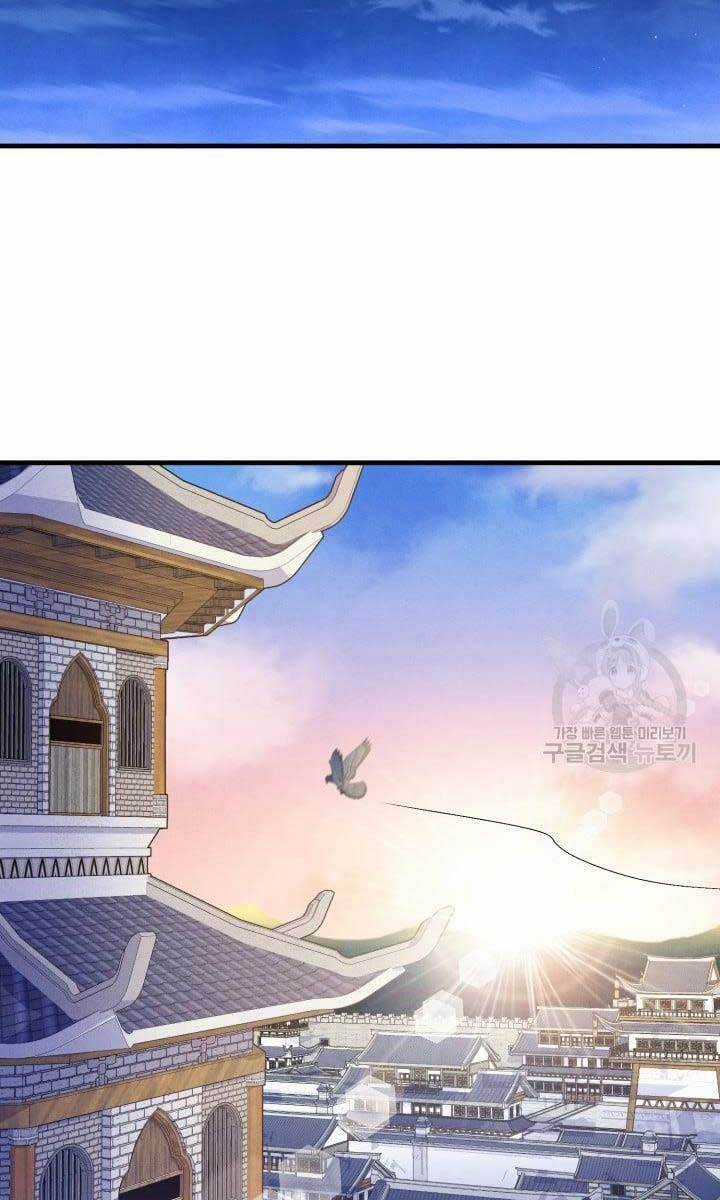 Lightning Degree - Chapter 144 - Trang 81