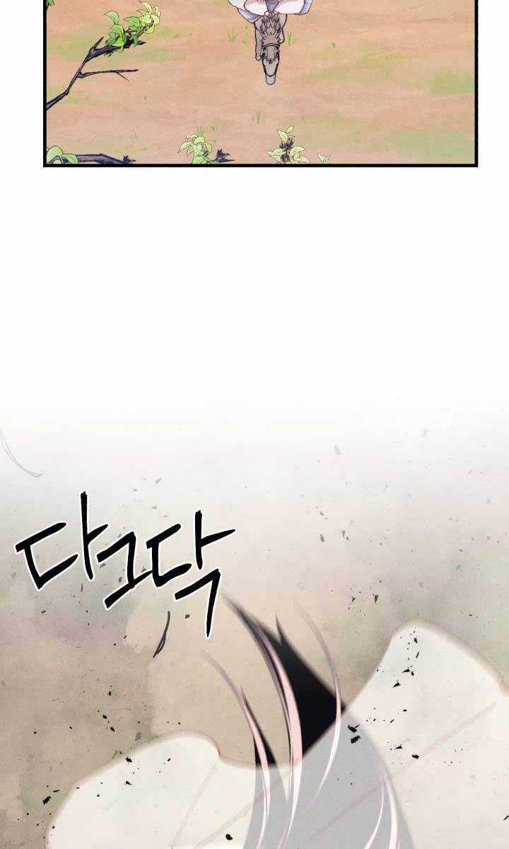 Lightning Degree - Chapter 145 - Trang 60