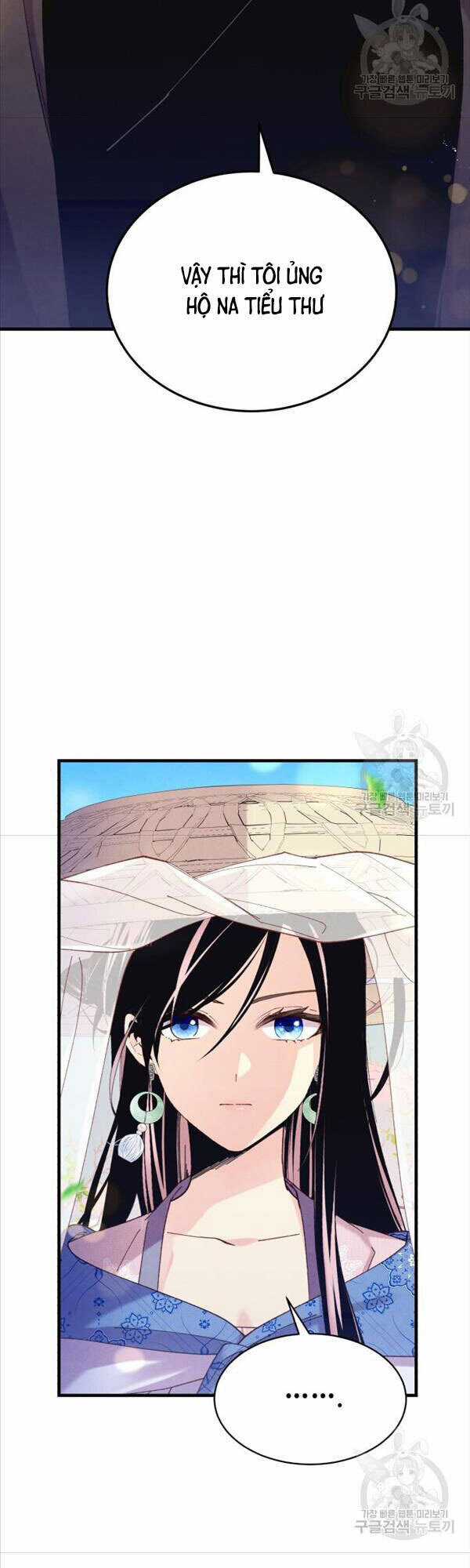 Lightning Degree - Chapter 146 - Trang 19