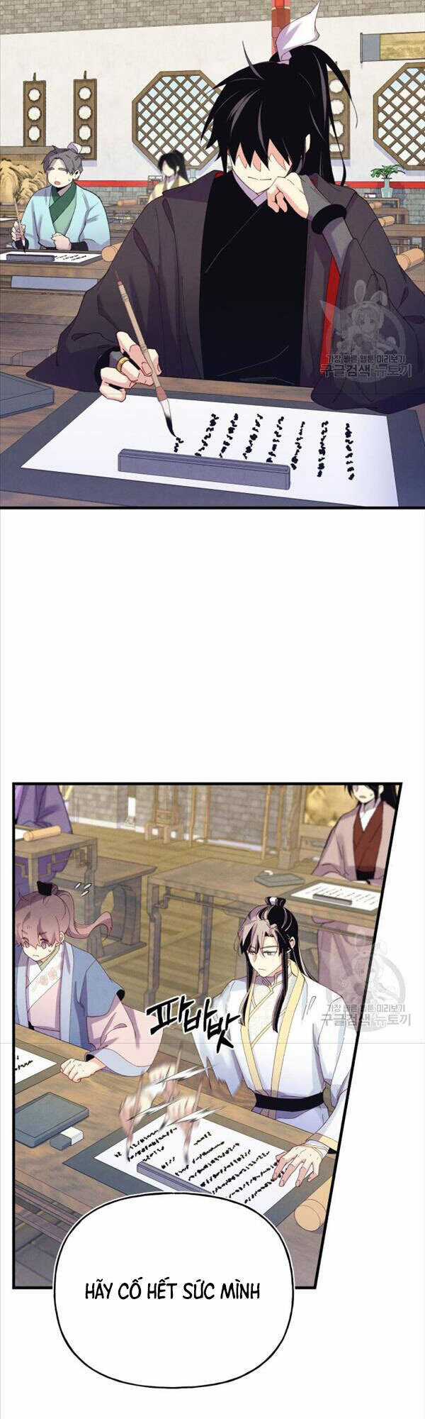 Lightning Degree - Chapter 146 - Trang 22