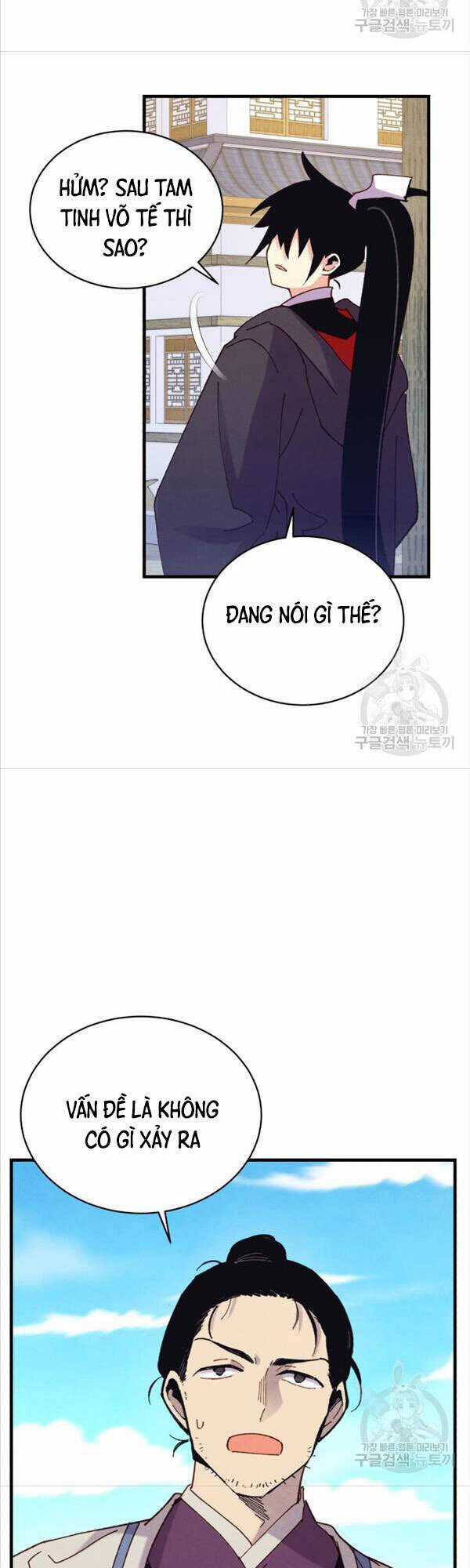 Lightning Degree - Chapter 146 - Trang 32