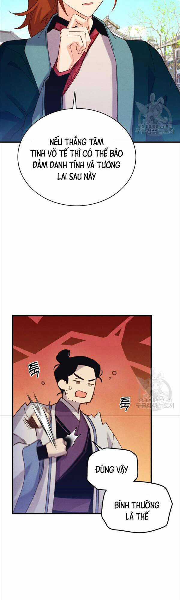 Lightning Degree - Chapter 146 - Trang 35