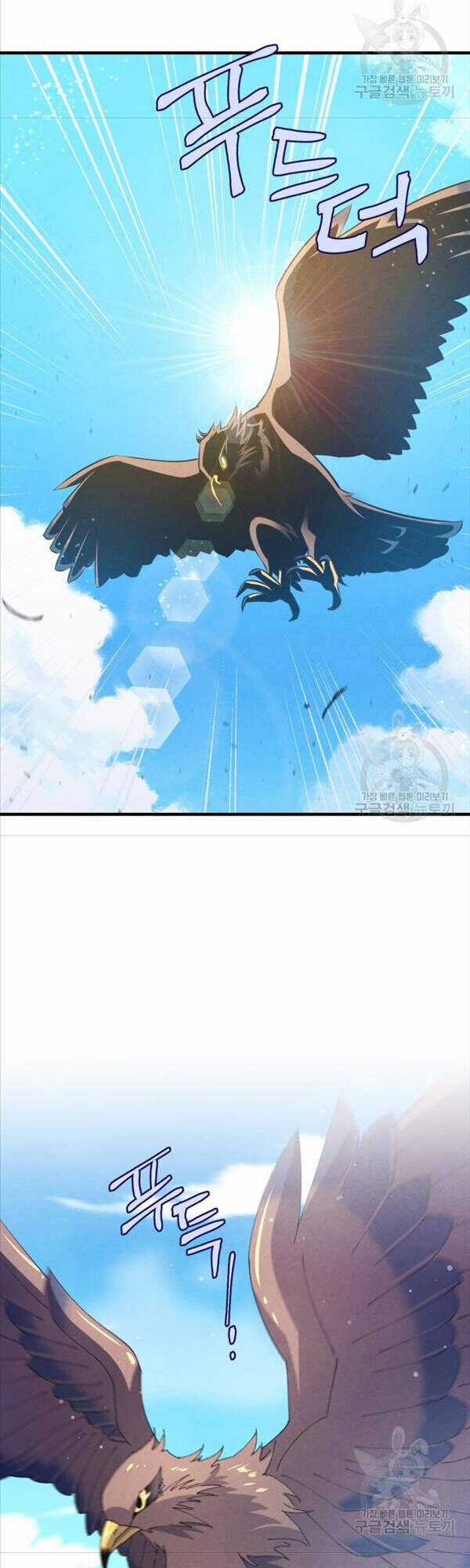 Lightning Degree - Chapter 146 - Trang 44