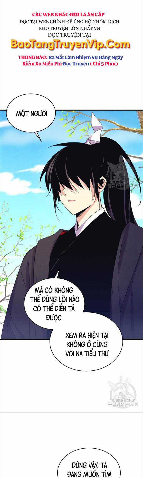 Lightning Degree - Chapter 146 - Trang 8