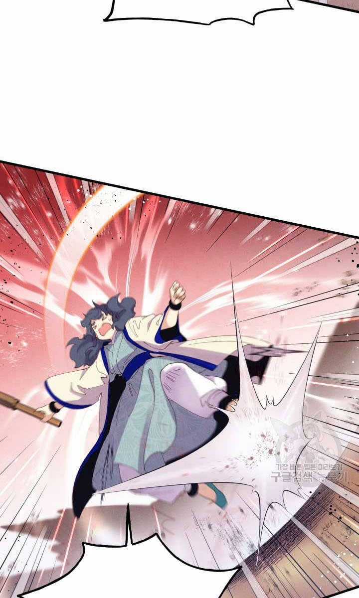 Lightning Degree - Chapter 147 - Trang 3