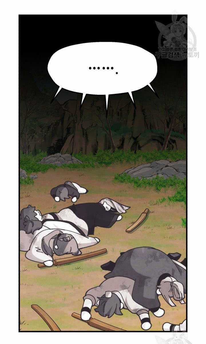 Lightning Degree - Chapter 147 - Trang 32