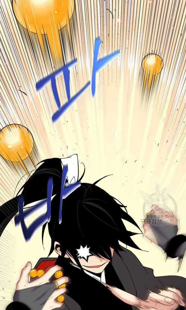 Lightning Degree - Chapter 147 - Trang 47