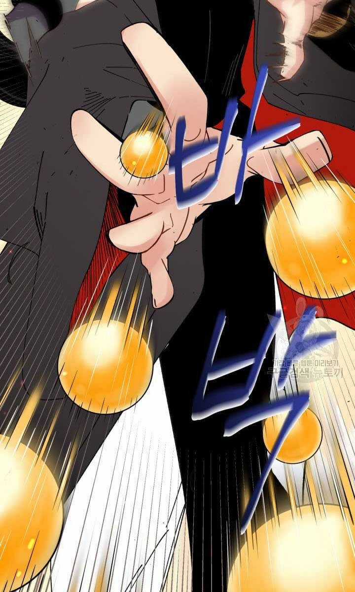 Lightning Degree - Chapter 147 - Trang 48