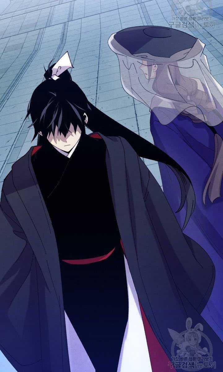 Lightning Degree - Chapter 147 - Trang 82