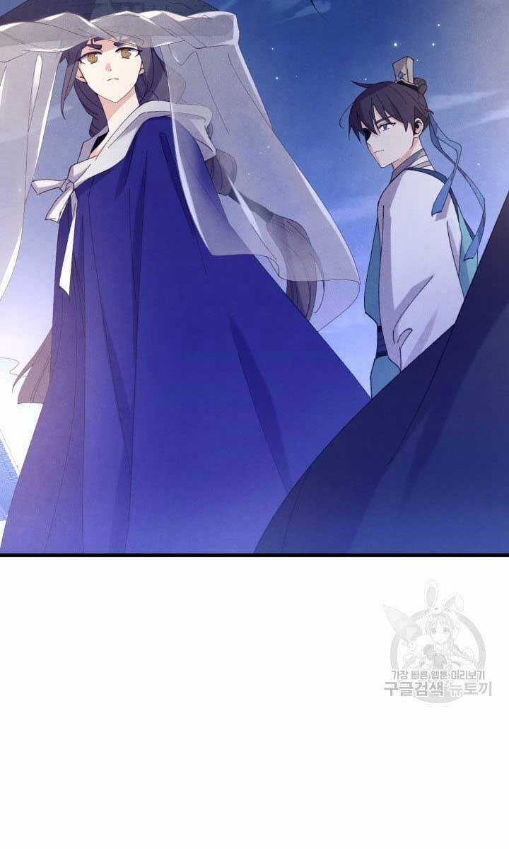 Lightning Degree - Chapter 147 - Trang 84