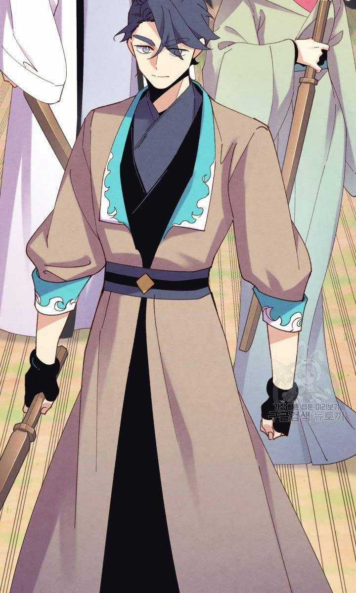 Lightning Degree - Chapter 148 - Trang 41