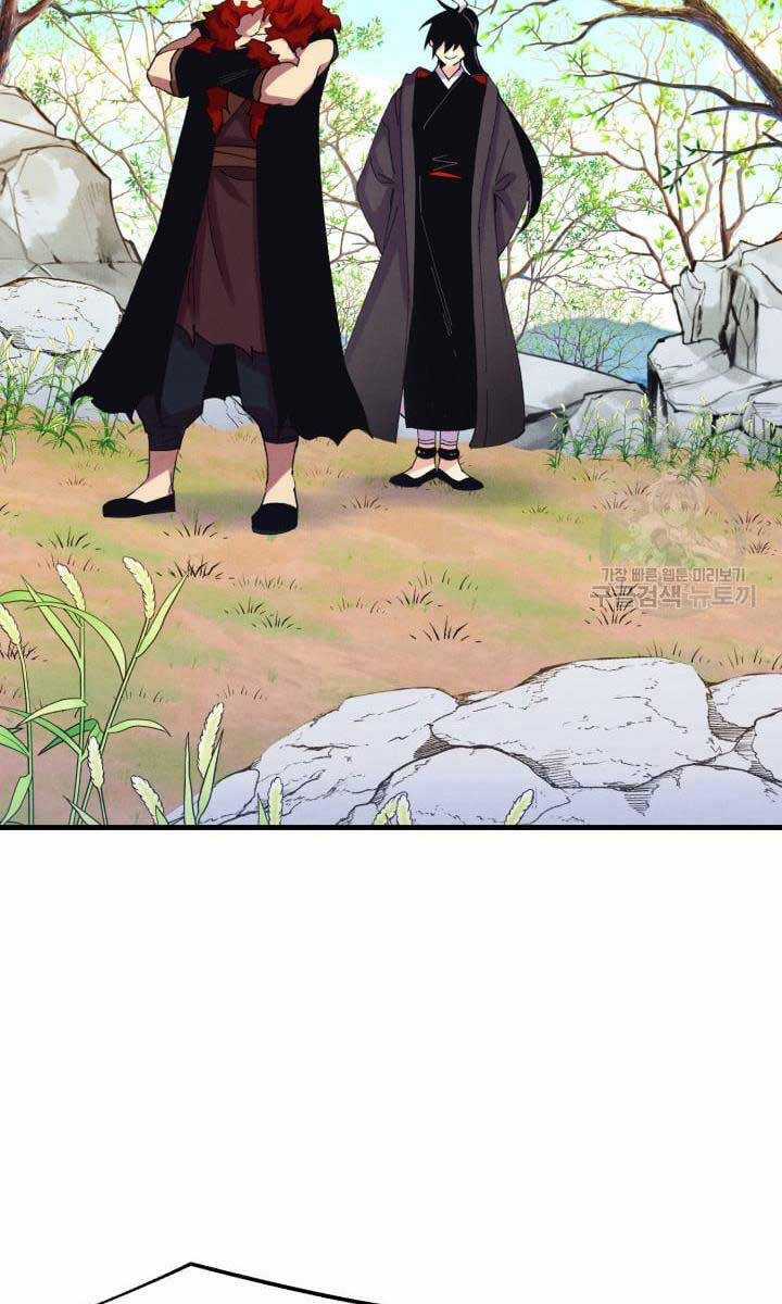 Lightning Degree - Chapter 148 - Trang 49