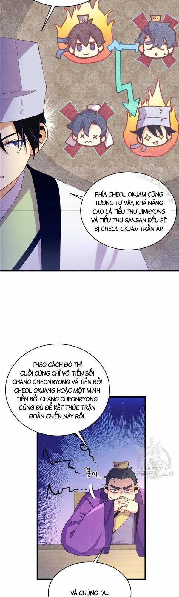 Lightning Degree - Chapter 149 - Trang 14