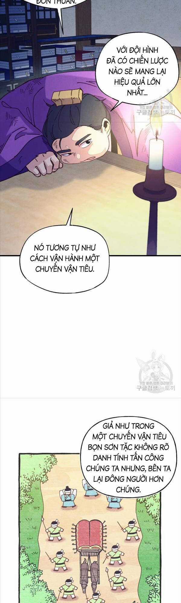 Lightning Degree - Chapter 149 - Trang 5