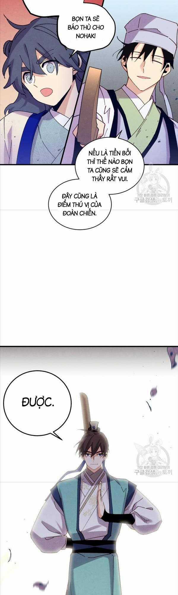 Lightning Degree - Chapter 149 - Trang 42