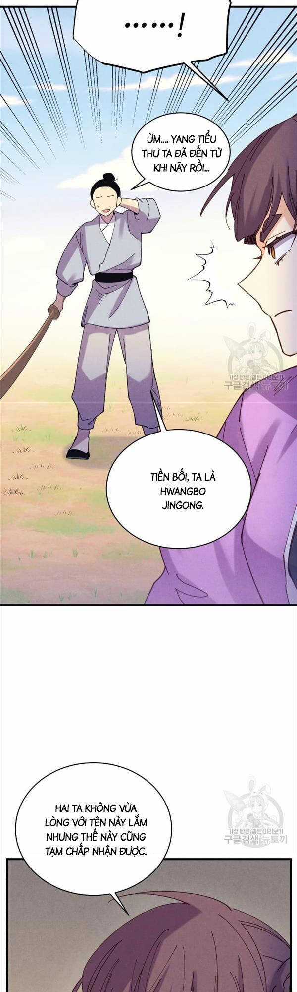 Lightning Degree - Chapter 149 - Trang 50