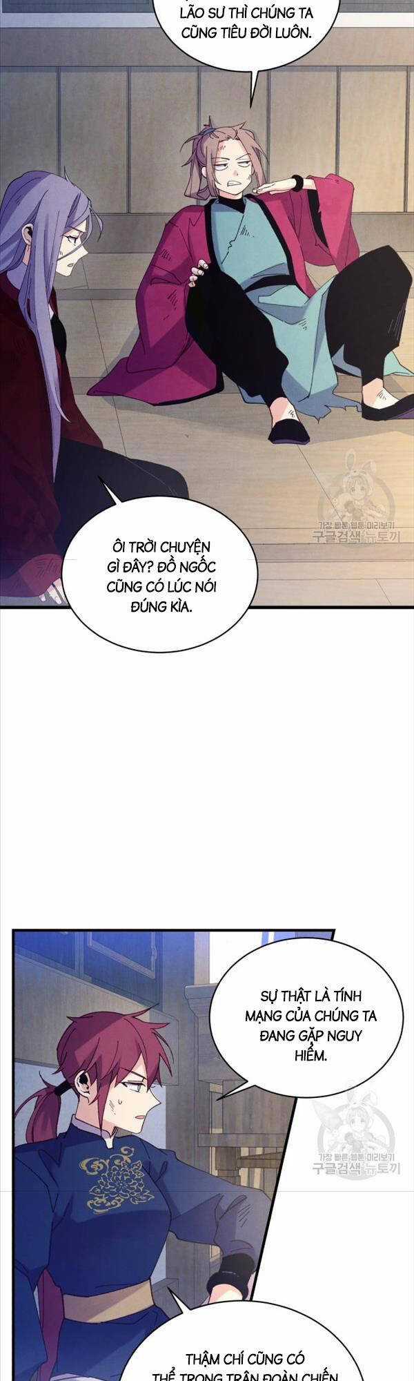 Lightning Degree - Chapter 149 - Trang 8