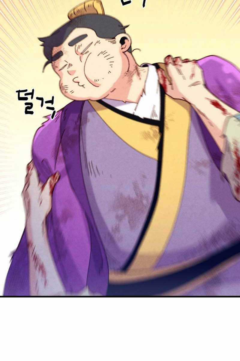 Lightning Degree - Chapter 150 - Trang 41