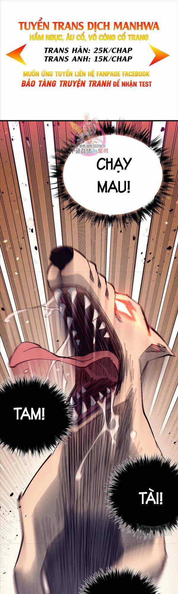 Lightning Degree - Chapter 151 - Trang 2