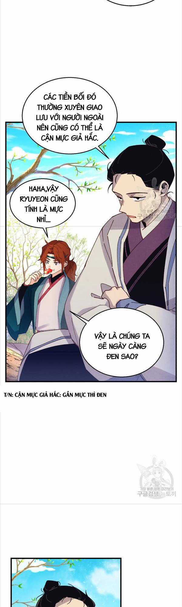 Lightning Degree - Chapter 151 - Trang 17