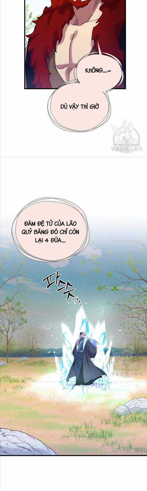 Lightning Degree - Chapter 151 - Trang 23