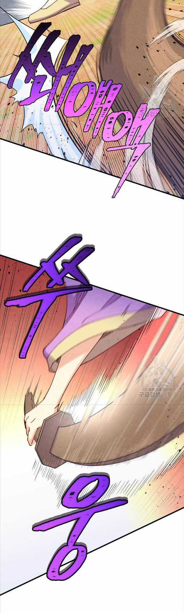 Lightning Degree - Chapter 151 - Trang 33